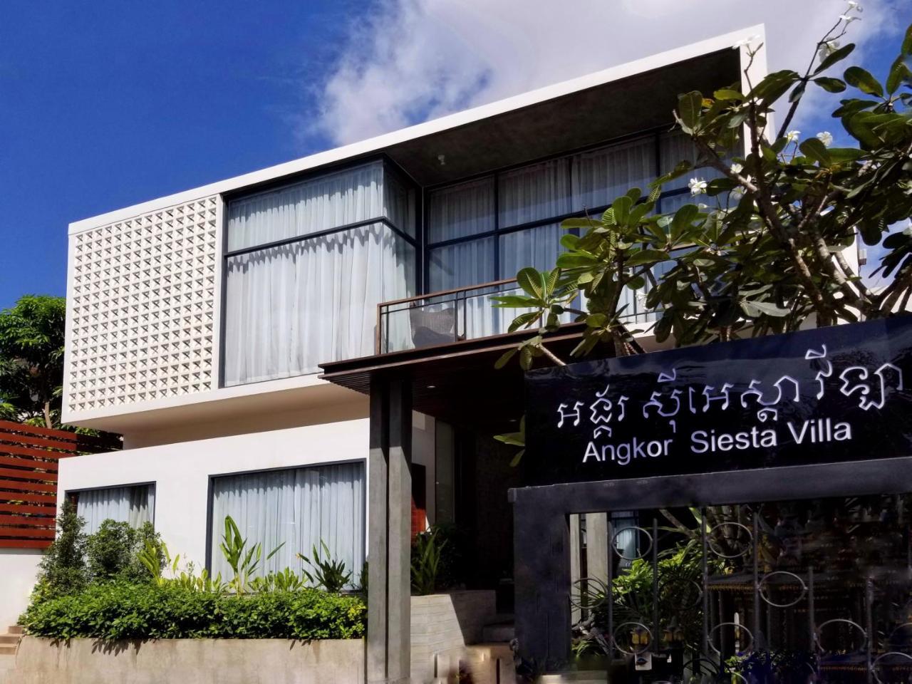 Angkor Siesta Villa Siem Reap Eksteriør bilde